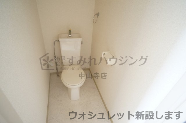 セジュールSHOのトイレ