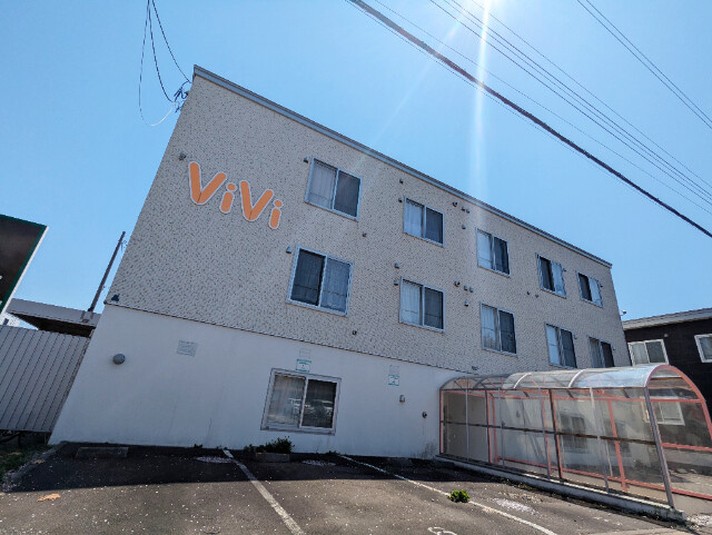 ＶｉＶｉ（ビビ）