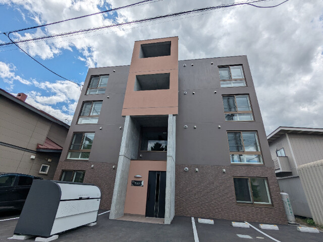 和Aioi 