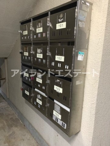 チェリーハイツ　ペット相談　2人入居可　最上階のその他共用部分