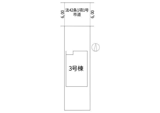 清水区向田町 新築住宅1-3の区画図