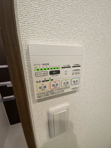 Grandeur上大岡のその他