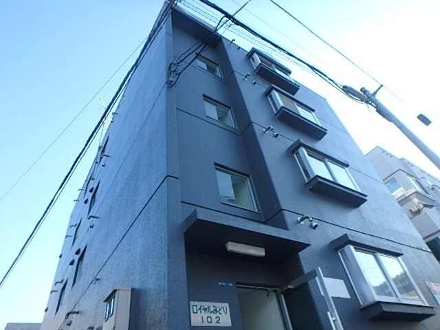 ロイヤルみどり１０２