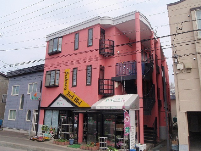 桜セカンドビルディング