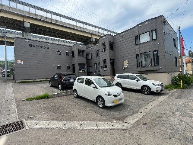 旭レジデンス