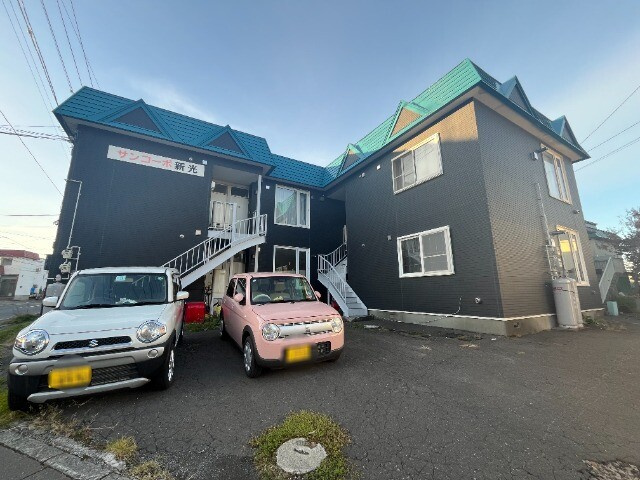 サンコーポ新光