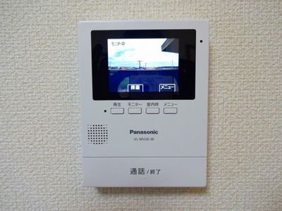 【セキュリティ】 | グランデージ長浦
