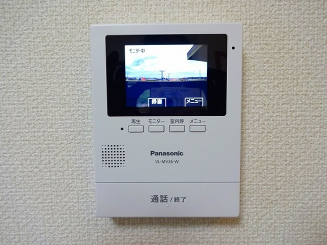 【セキュリティ】 | グランデージ長浦