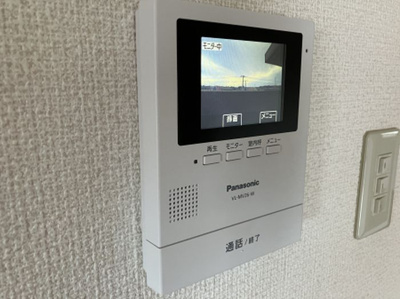  | グランデージ長浦