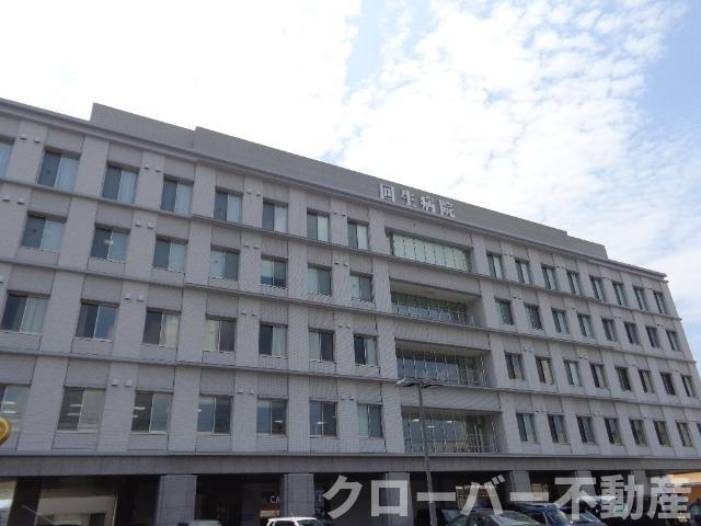 キャロット　Ａの周辺|社会医療法人財団大樹会総合病院回生病院まで521ｍ