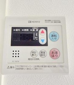 【設備】 | ソレイユ南長崎