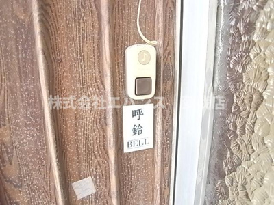 【セキュリティ】 | 出口荘