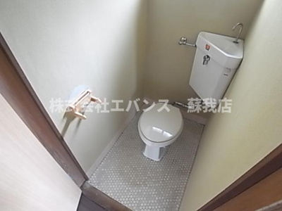 【トイレ】 | 出口荘