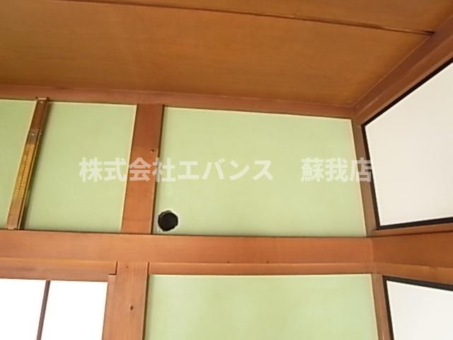  | 出口荘
