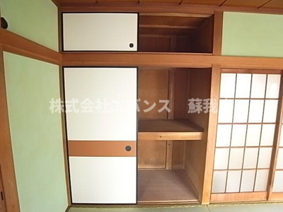 【収納】 | 出口荘