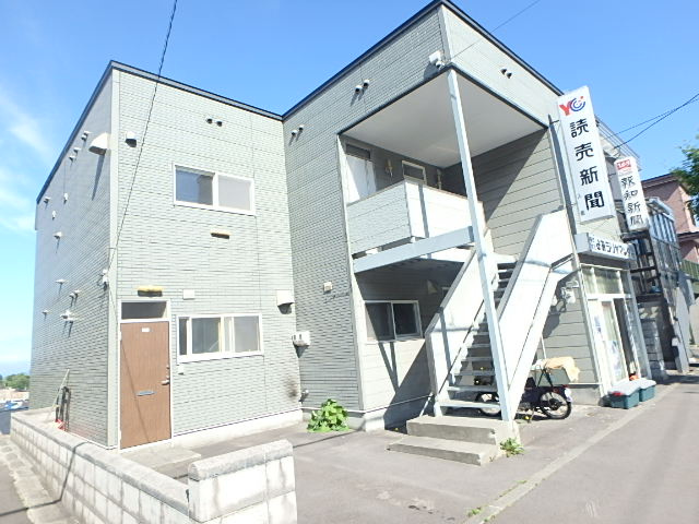 よみうりマンション
