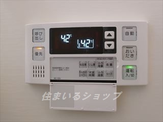 リヴィエール口田Ⅱのその他