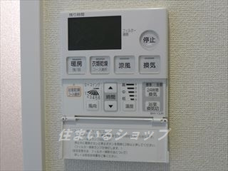 リヴィエール口田Ⅱのその他