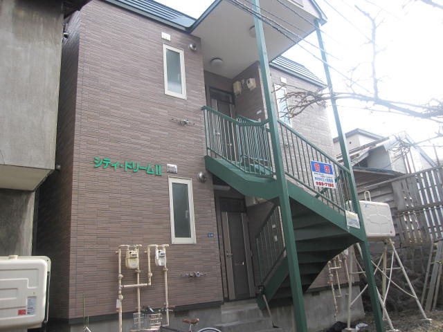 シティドリームⅡ