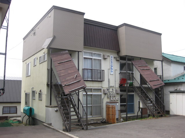 マンションアラヤ