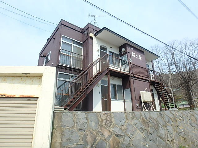 コーポ松ヶ丘