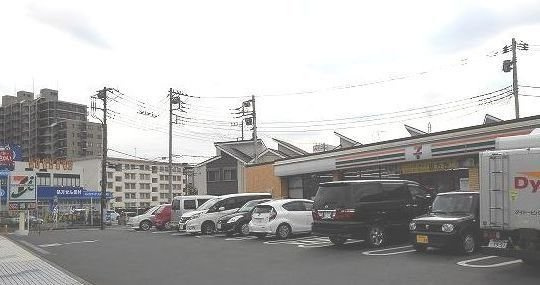ズィーベン久里浜の周辺|セブンイレブンまで345m