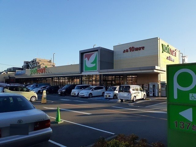 ズィーベン久里浜の周辺|ヨークマート　久里浜店まで102m