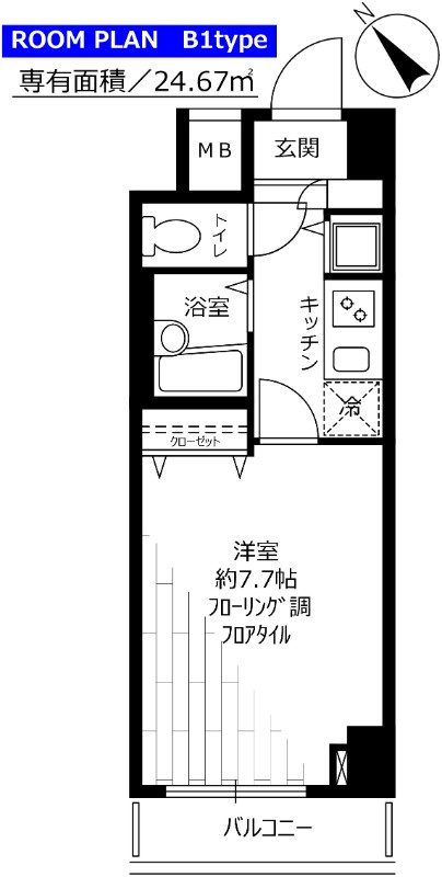 フェニックス横須賀中央