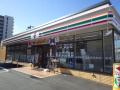 ルース衣笠の周辺|セブンイレブン横須賀公郷町2丁目店 262m