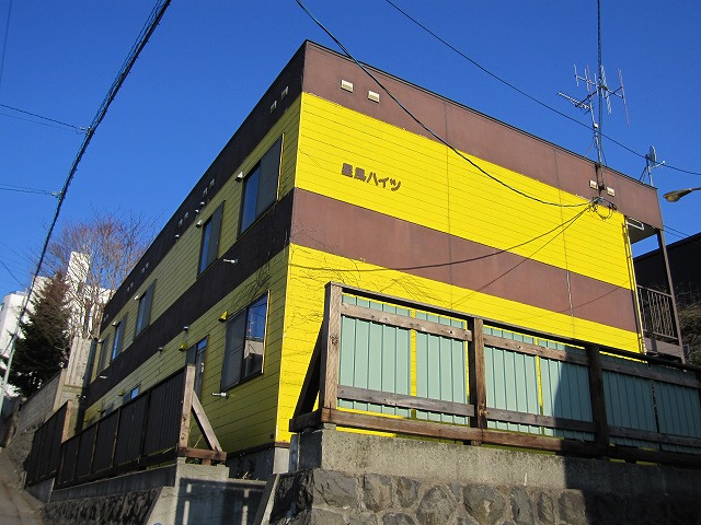 星風ハイツ