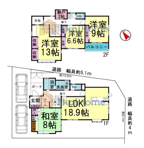 明石市大久保町西島　中古戸建の間取り
