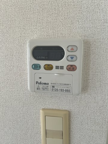 Sunlight　Bell　Ｂの設備