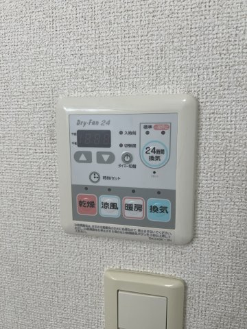 Sunlight　Bell　Ｂの設備