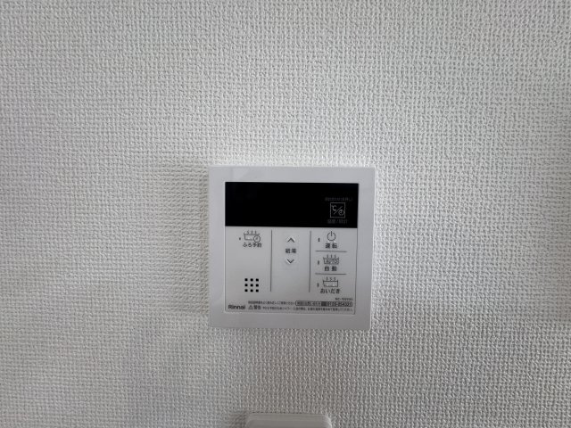 うるま市江洲（全10棟）I号棟の設備|I号棟　ワンタッチ給湯設備♪