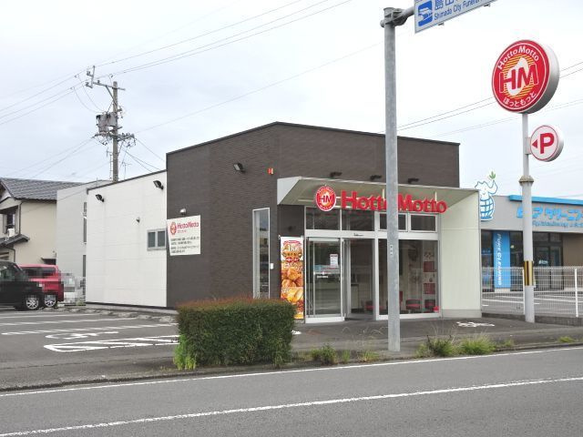 フレアハイムのその他