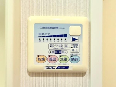 【設備】 | サウダージ自由が丘