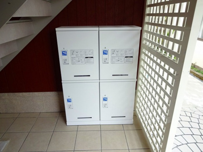【設備】 | ルミエール瑞穂　参番館