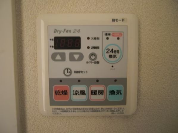 プラセールの設備