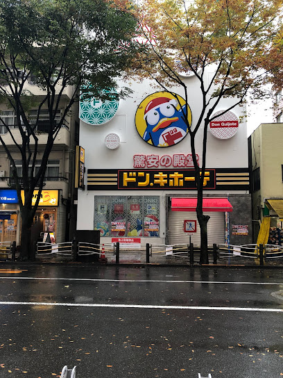 プラセールの周辺