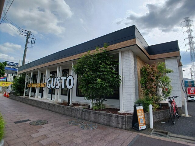 ファインアベニューの周辺|ガストまで600m