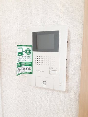 クレイドルＨ・Ｉの設備