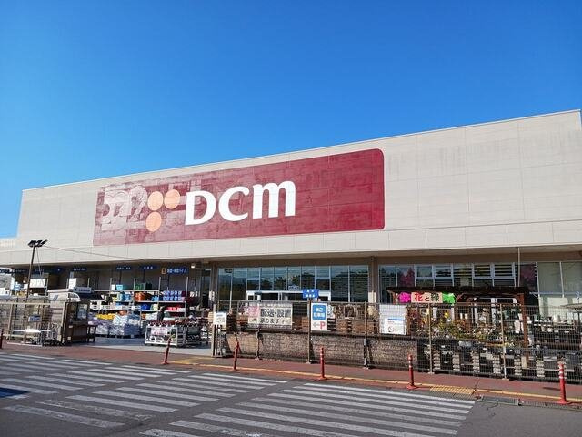 ヴィラパークヒル　Ａの周辺|ＤＣＭ丸子店まで2000m