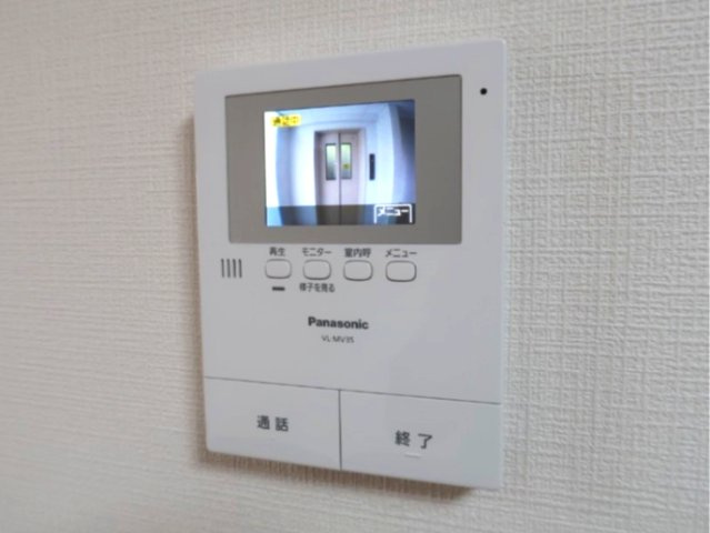 【セキュリティ】