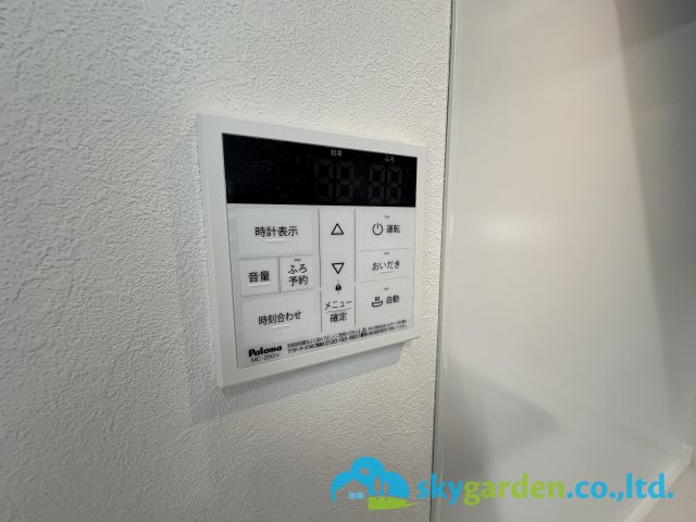 茅ヶ崎市香川3丁目　中古戸建の防犯設備|給湯スイッチパネル