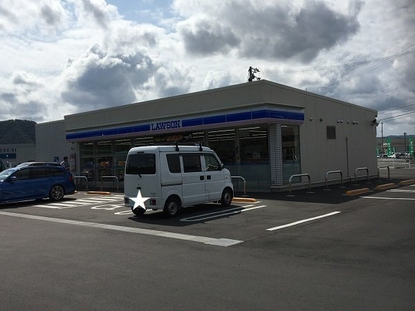 パインロード　Ⅲの周辺|ファミリーマート越前南一丁目店まで1300m