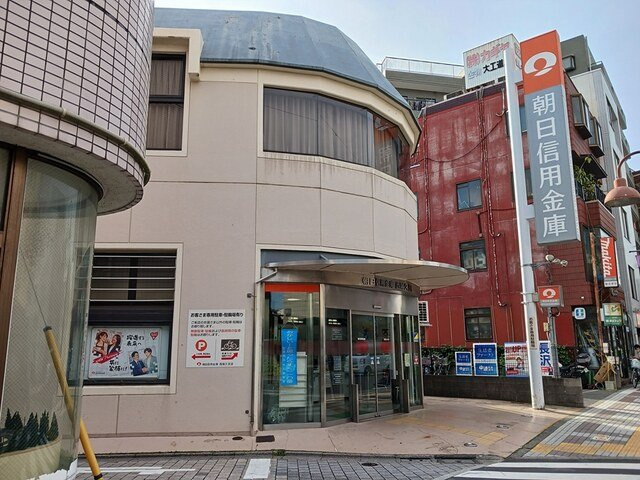 メゾン・ド・ルミエールの周辺|朝日信用金庫まで697m