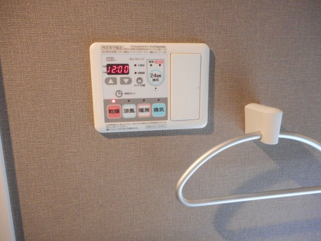 【設備】 | エストヴァリ千扇