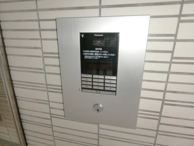 【セキュリティ】 | エストヴァリ千扇