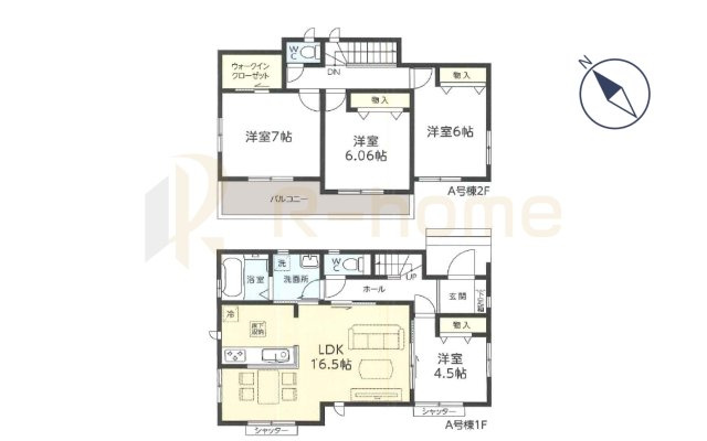 つくば市高野台3丁目　新築戸建て　A号棟の間取り|4LDK＋WIC、土地面積200.77m2、建物面積97.91m2