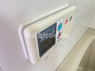 【設備】 | アディーレ八尾